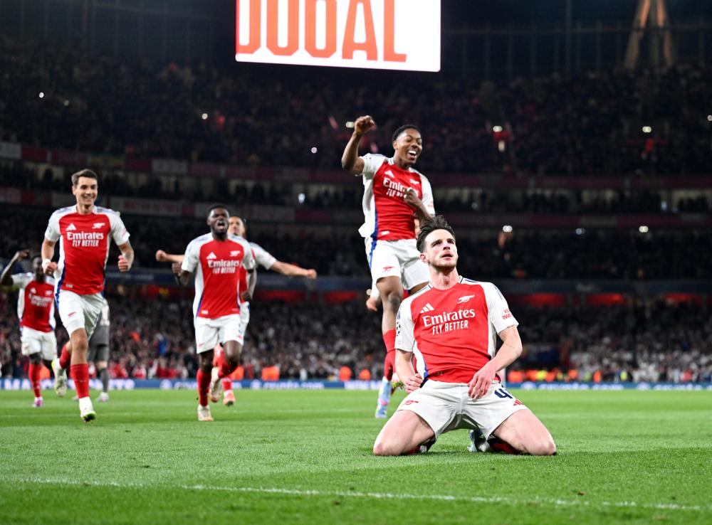 在那一年 在那一年